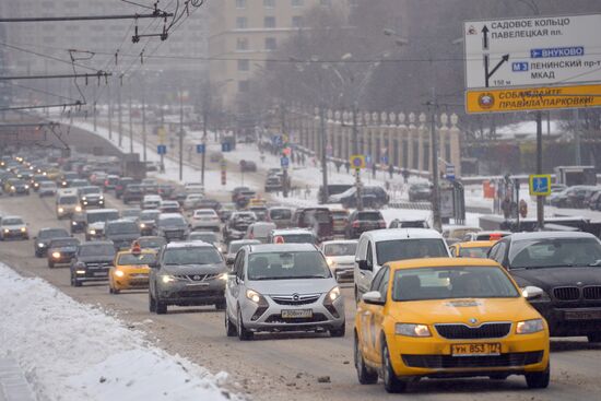 Повседневная жизнь