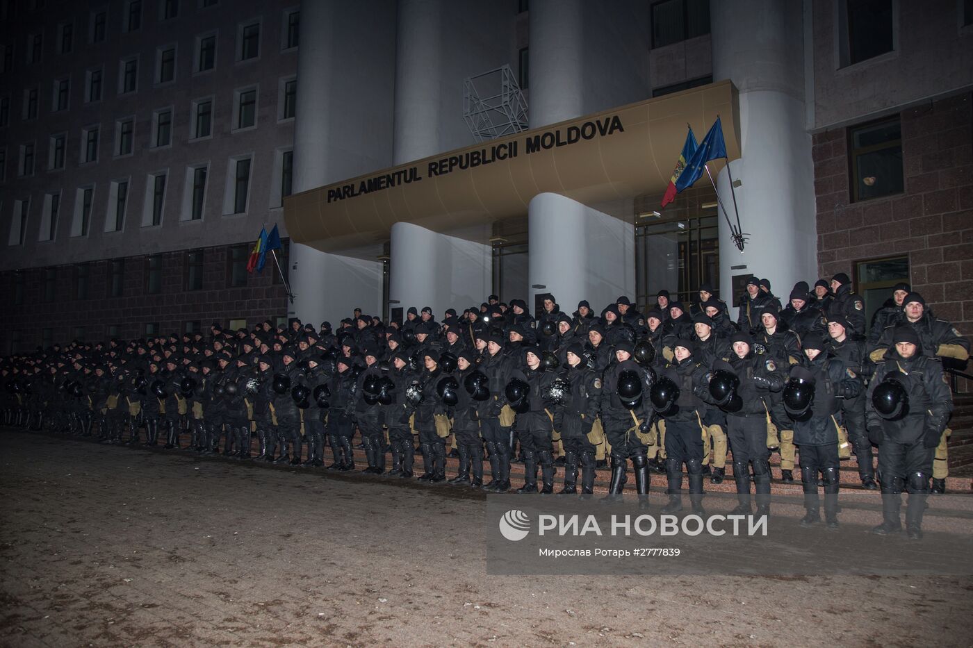 Протестные акции оппозиции в Кишиневе