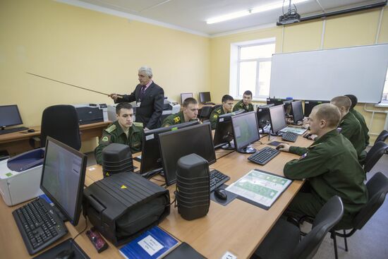 Дальневосточное Высшее Командное Училище в Амурской области