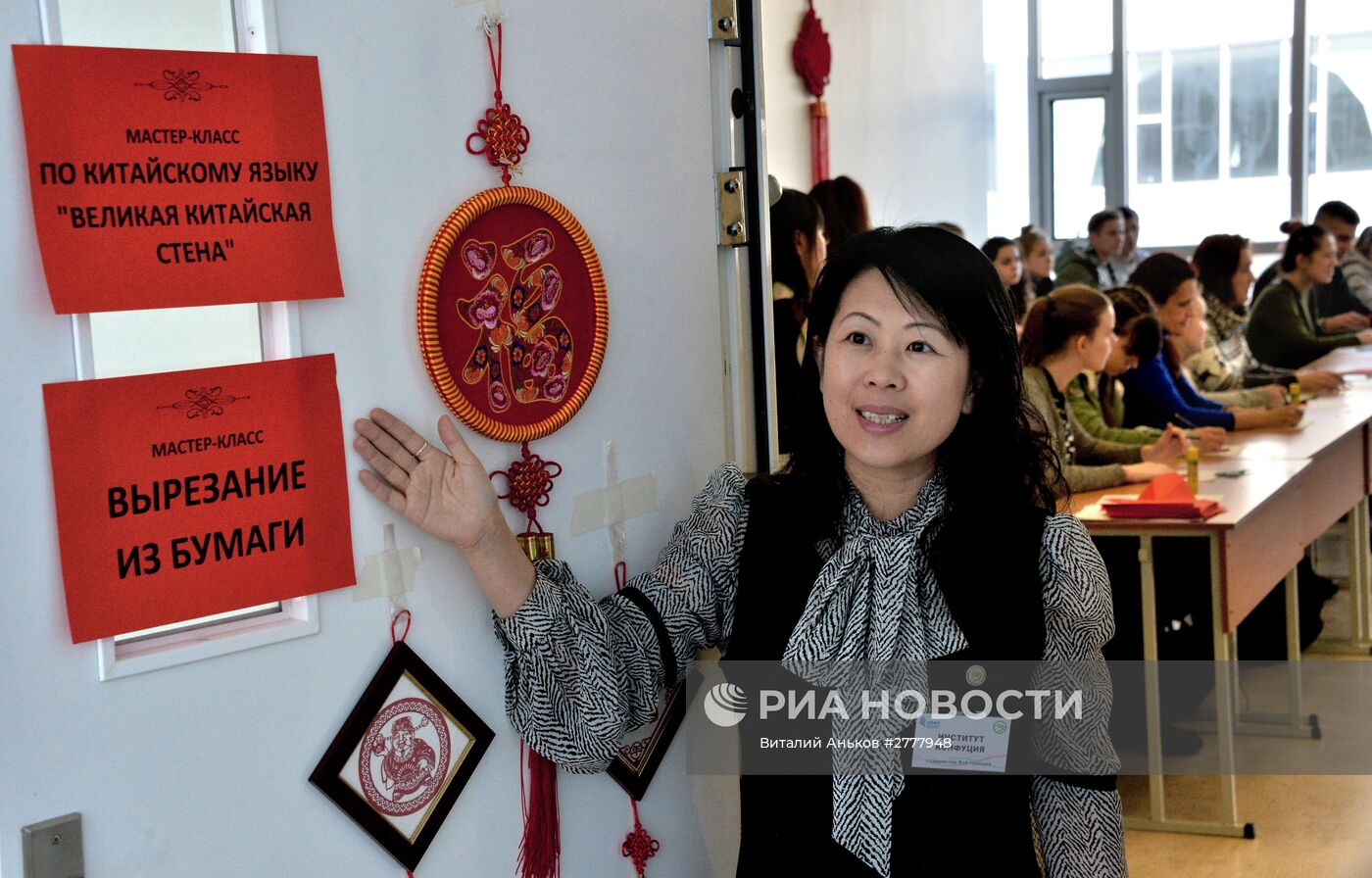 День открытых дверей в Дальневосточном федеральном Университете