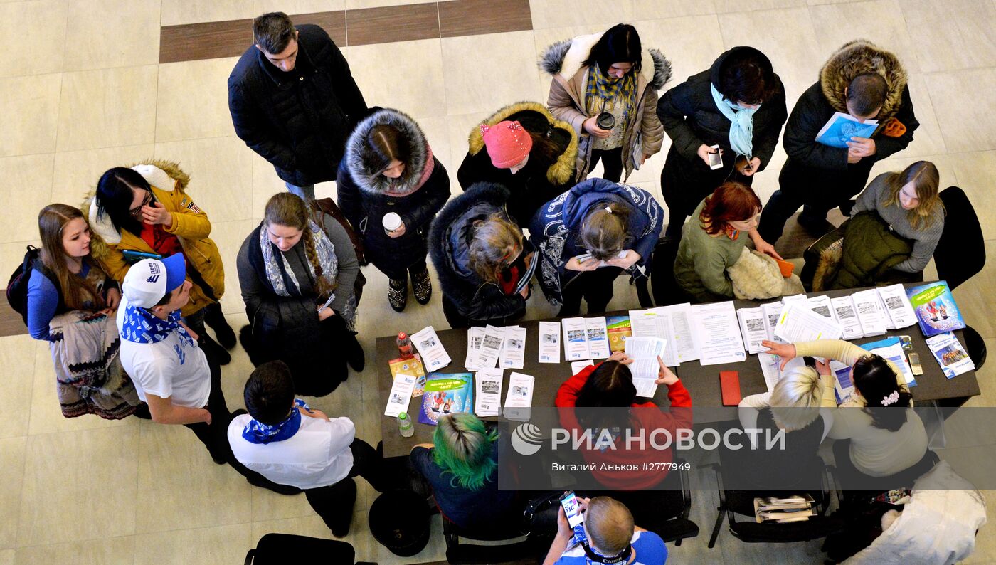 День открытых дверей в Дальневосточном федеральном Университете