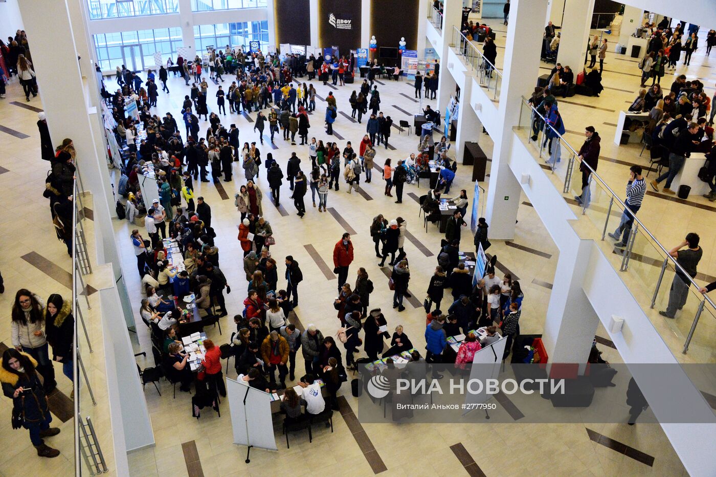 День открытых дверей в Дальневосточном федеральном Университете