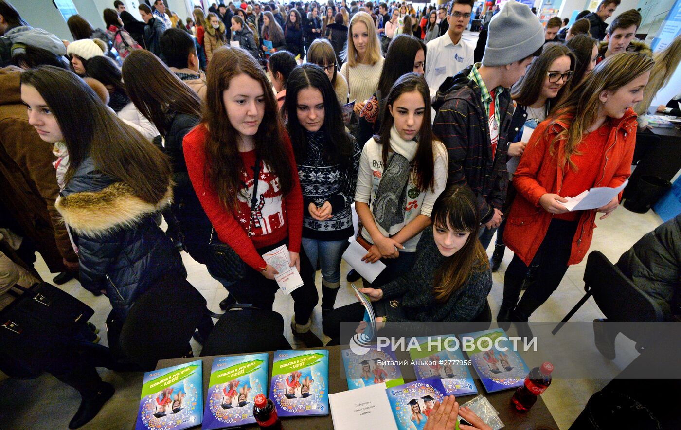 День открытых дверей в Дальневосточном федеральном Университете