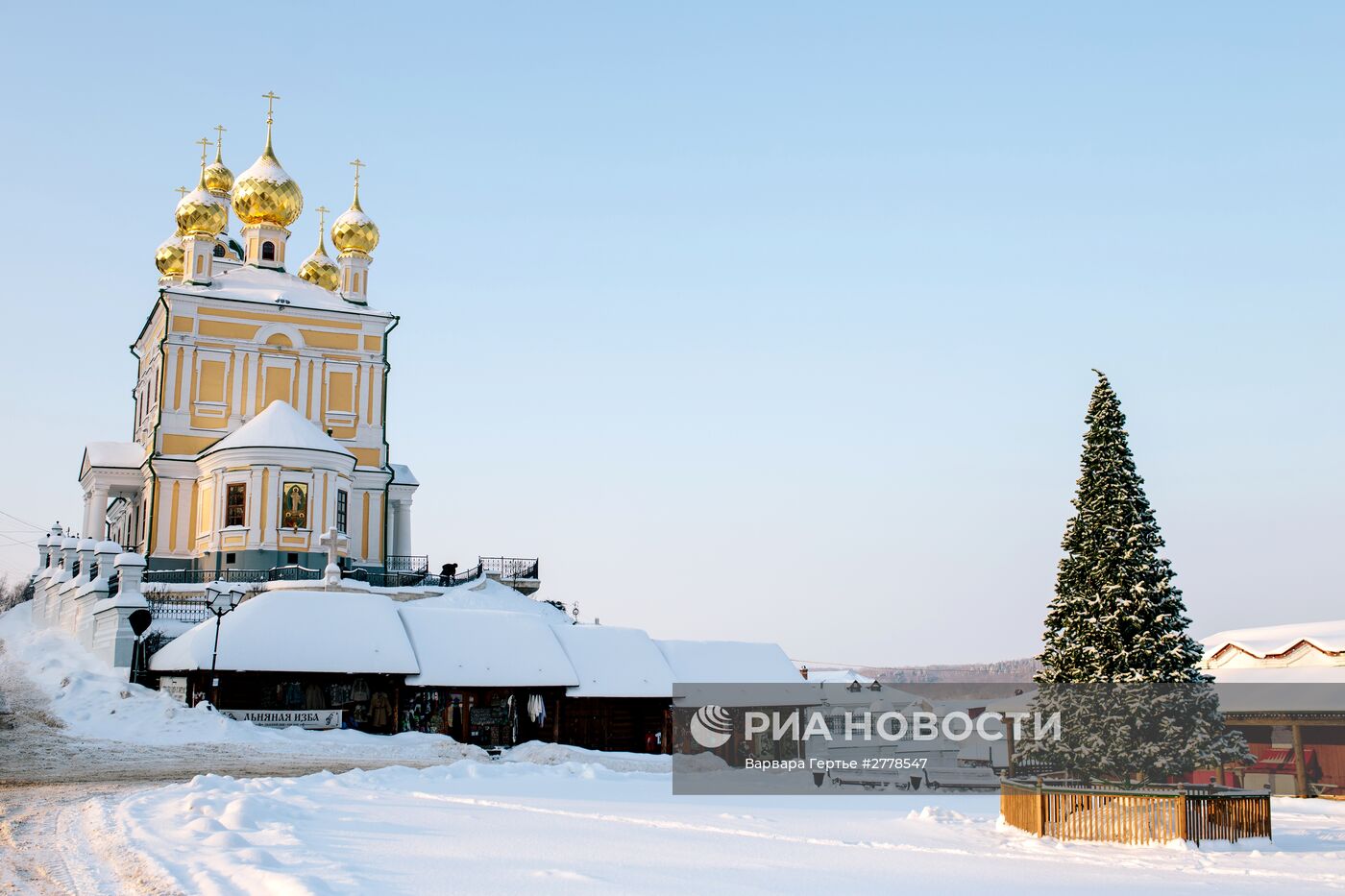 Города России. Плёс