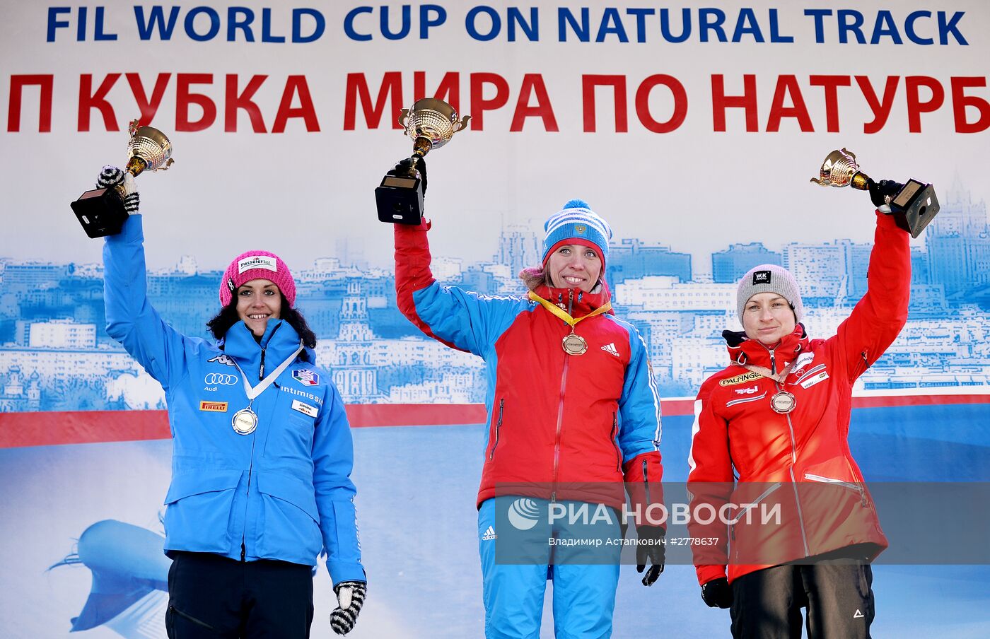 Натурбан. IV этап Кубка мира. Второй день