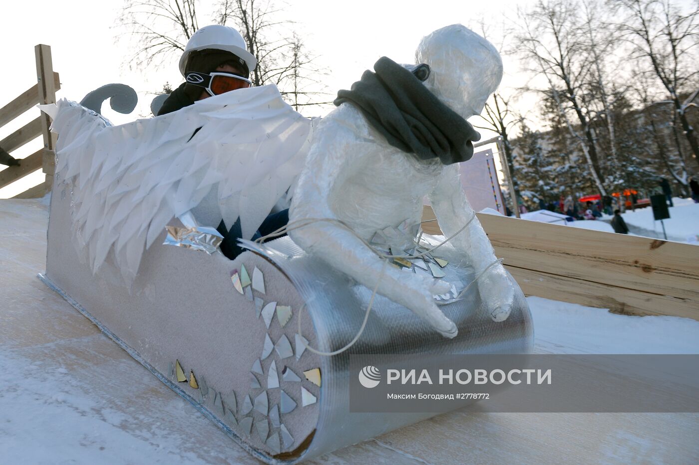 "Студенческие зимние игры на кубок Татьяны" в Казани