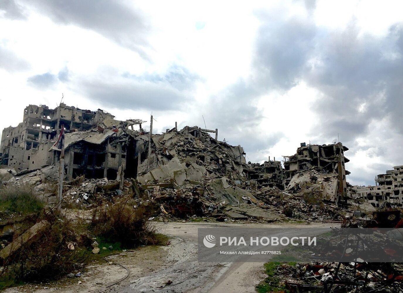 Разрушения в городе Хомс в Сирии