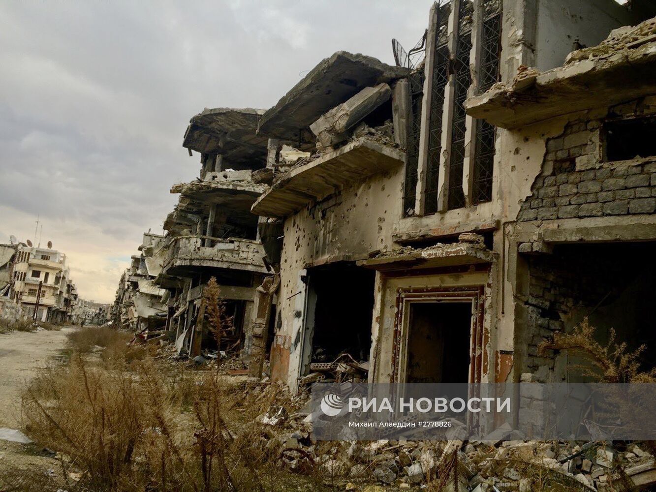Разрушения в городе Хомс в Сирии