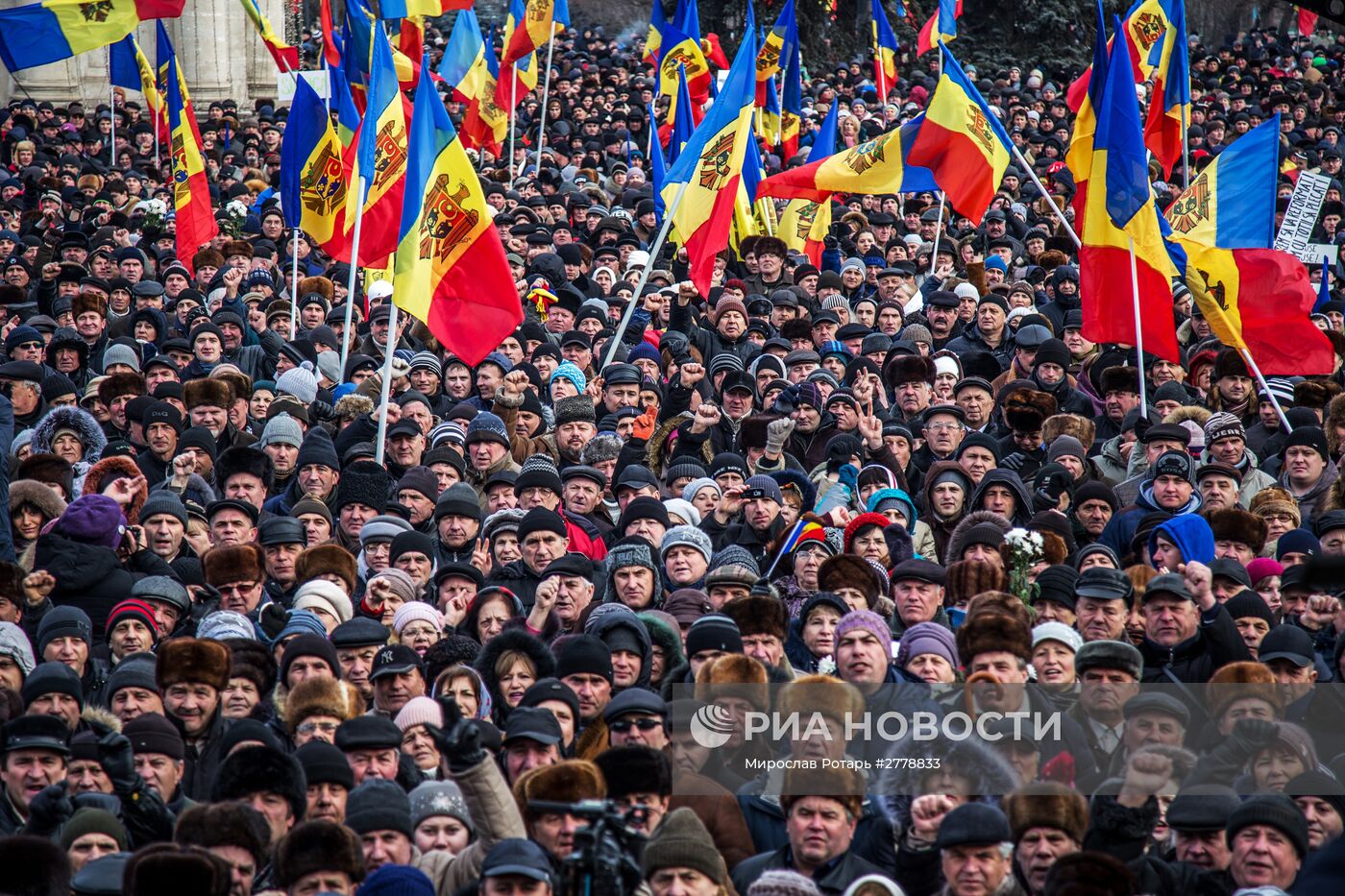 Акция протеста в Молдавии