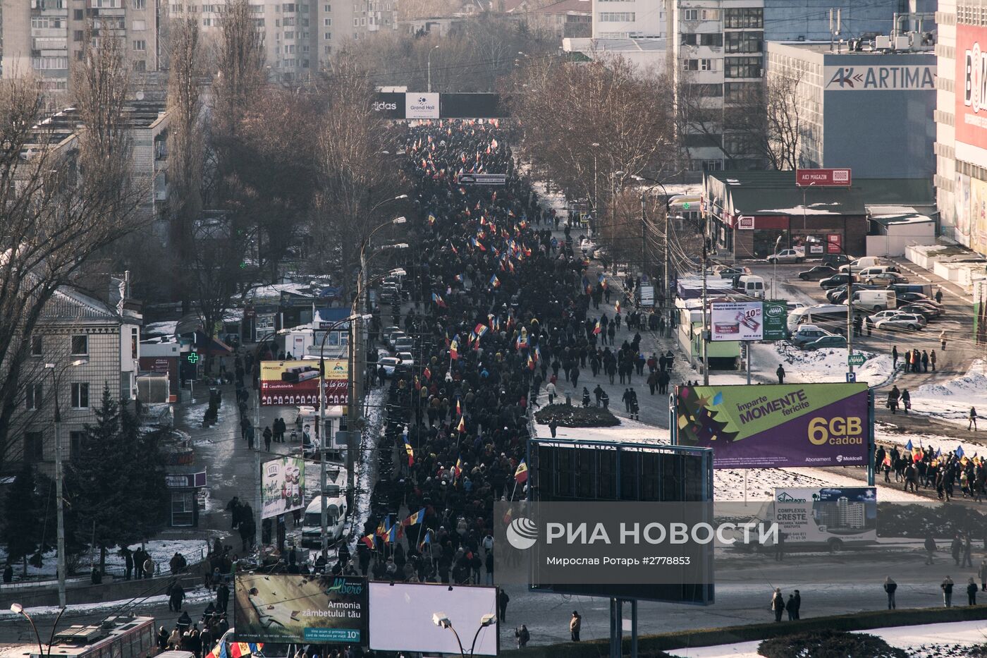 Акция протеста в Молдавии