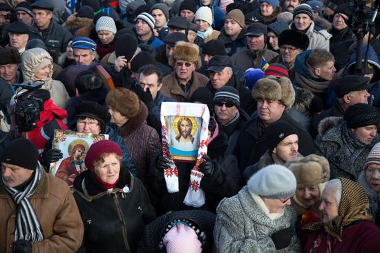 Акция протеста в Молдавии