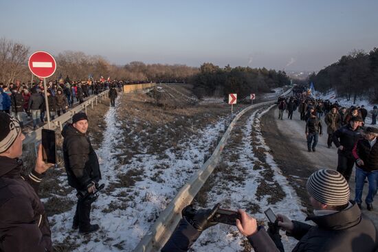 Акция протеста в Молдавии