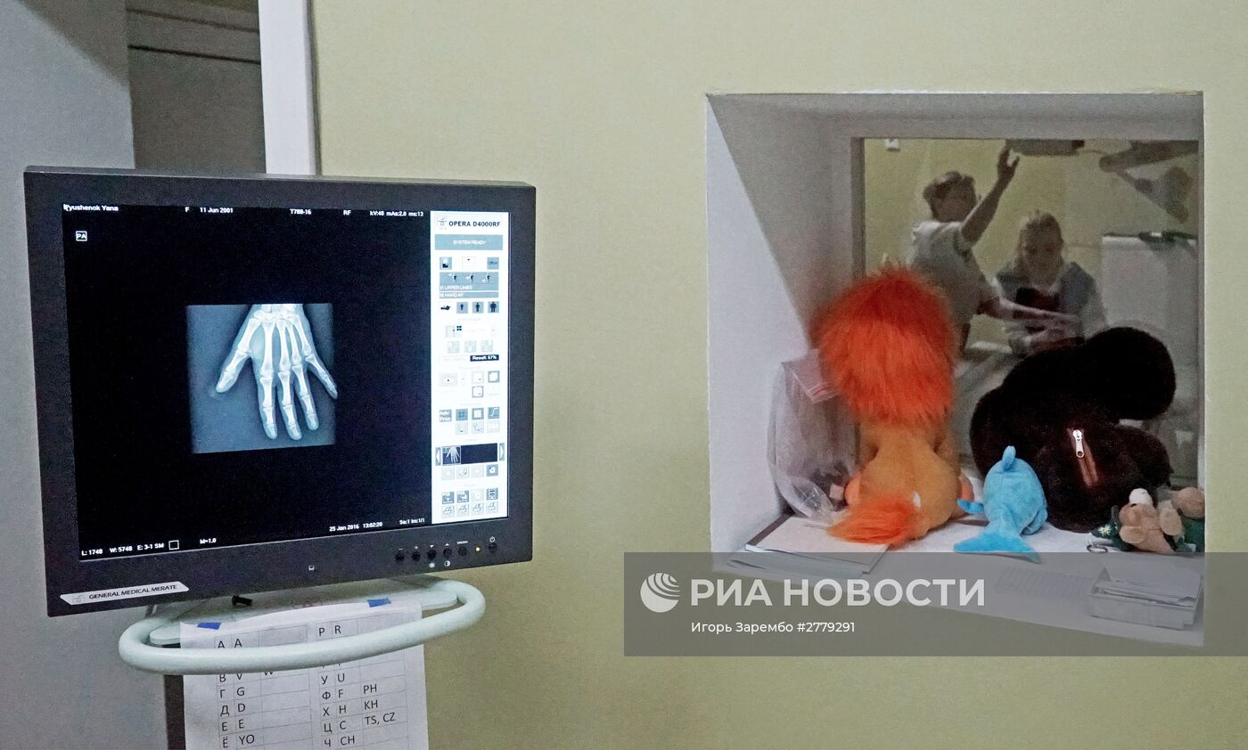 Детская областная больница в Калининграде
