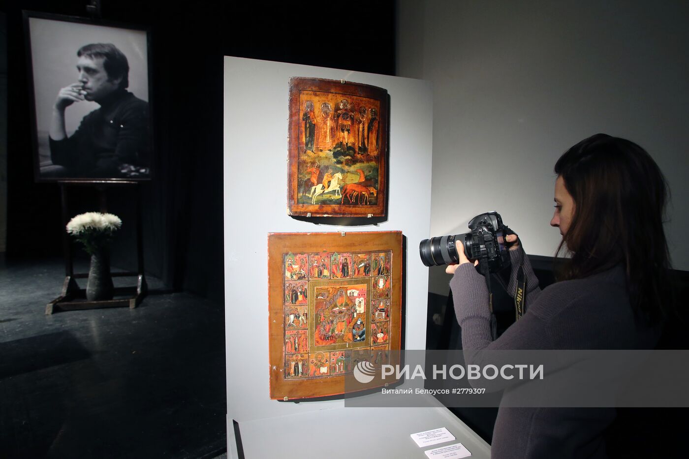 Передача музею "Дом Высоцкого на Таганке" предметов из коллекции Марины Влади
