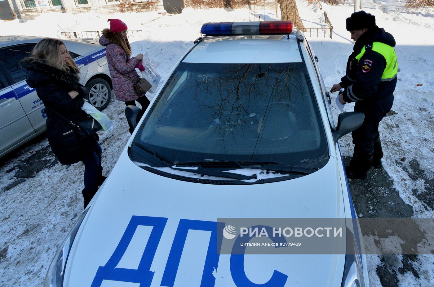 Общероссийская акция МВД "Студенческий десант" во Владивостоке