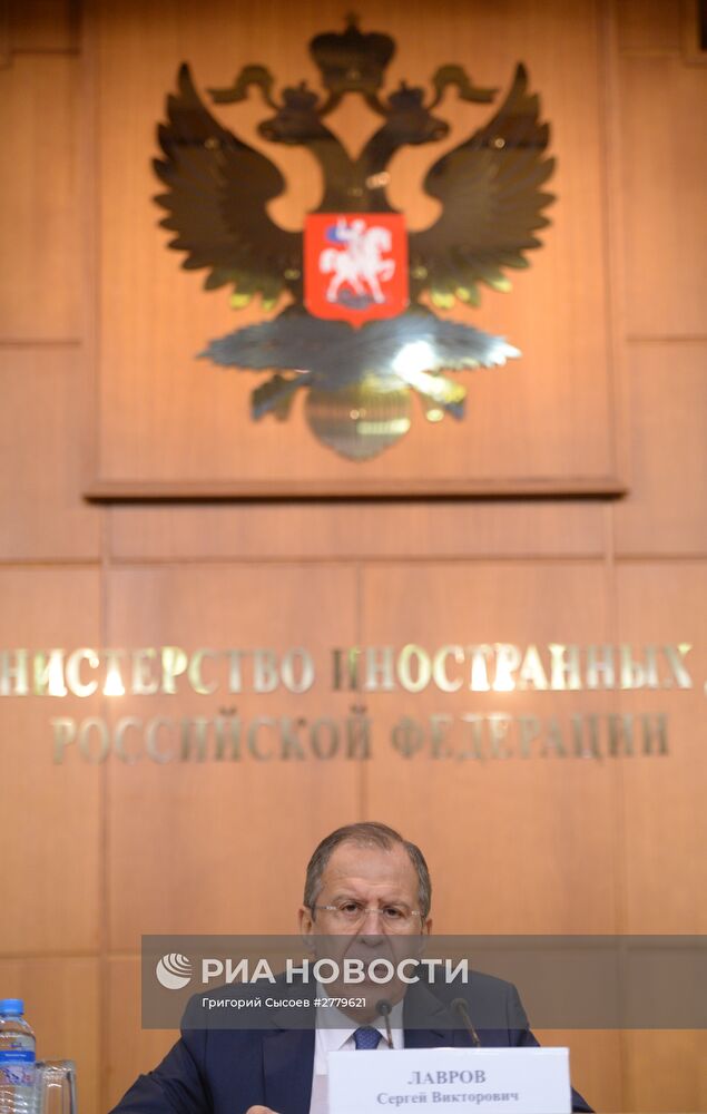 Пресс-конференция министра иностранных дел РФ С. Лаврова по итогам 2015 года