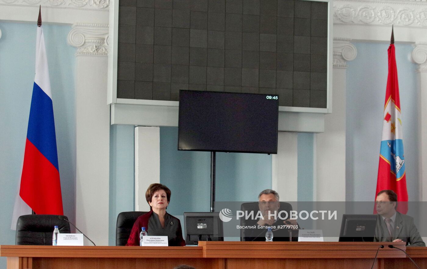 Алексей Чалый на заседании Законодательного собрания города Севастополя