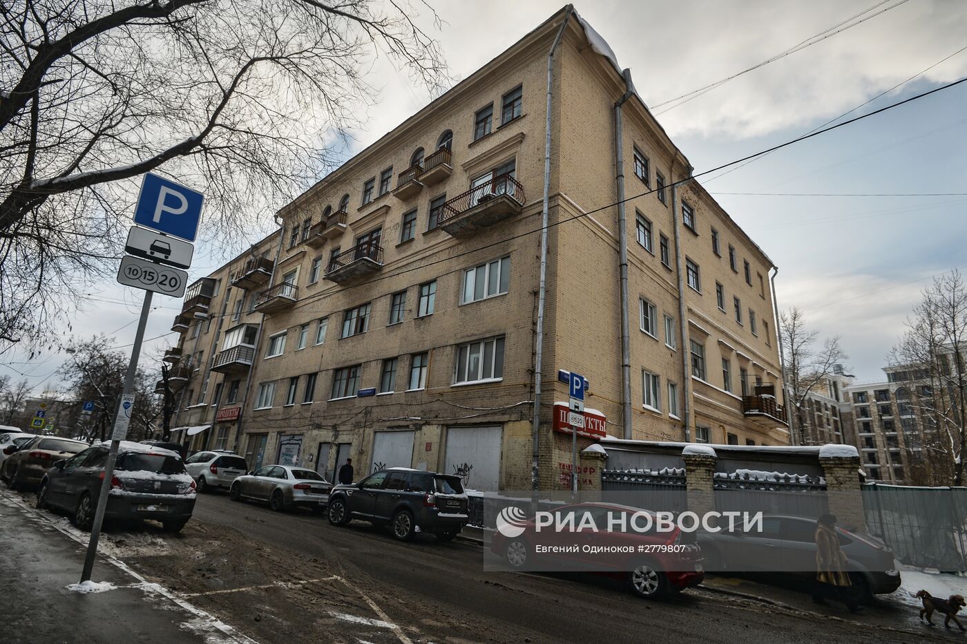 Конструктивистский квартал "Погодинская"