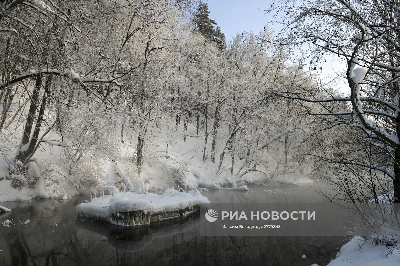 Голубое озеро в Казани