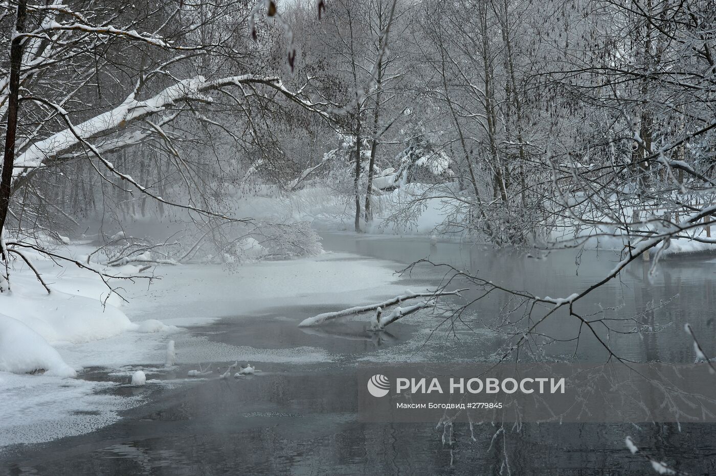 Голубое озеро в Казани