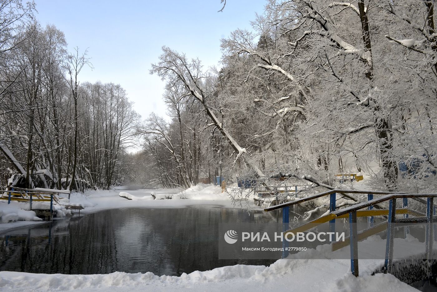 Голубое озеро в Казани