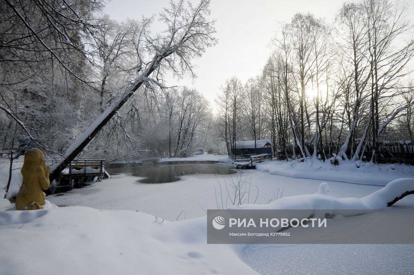 Голубое озеро в Казани