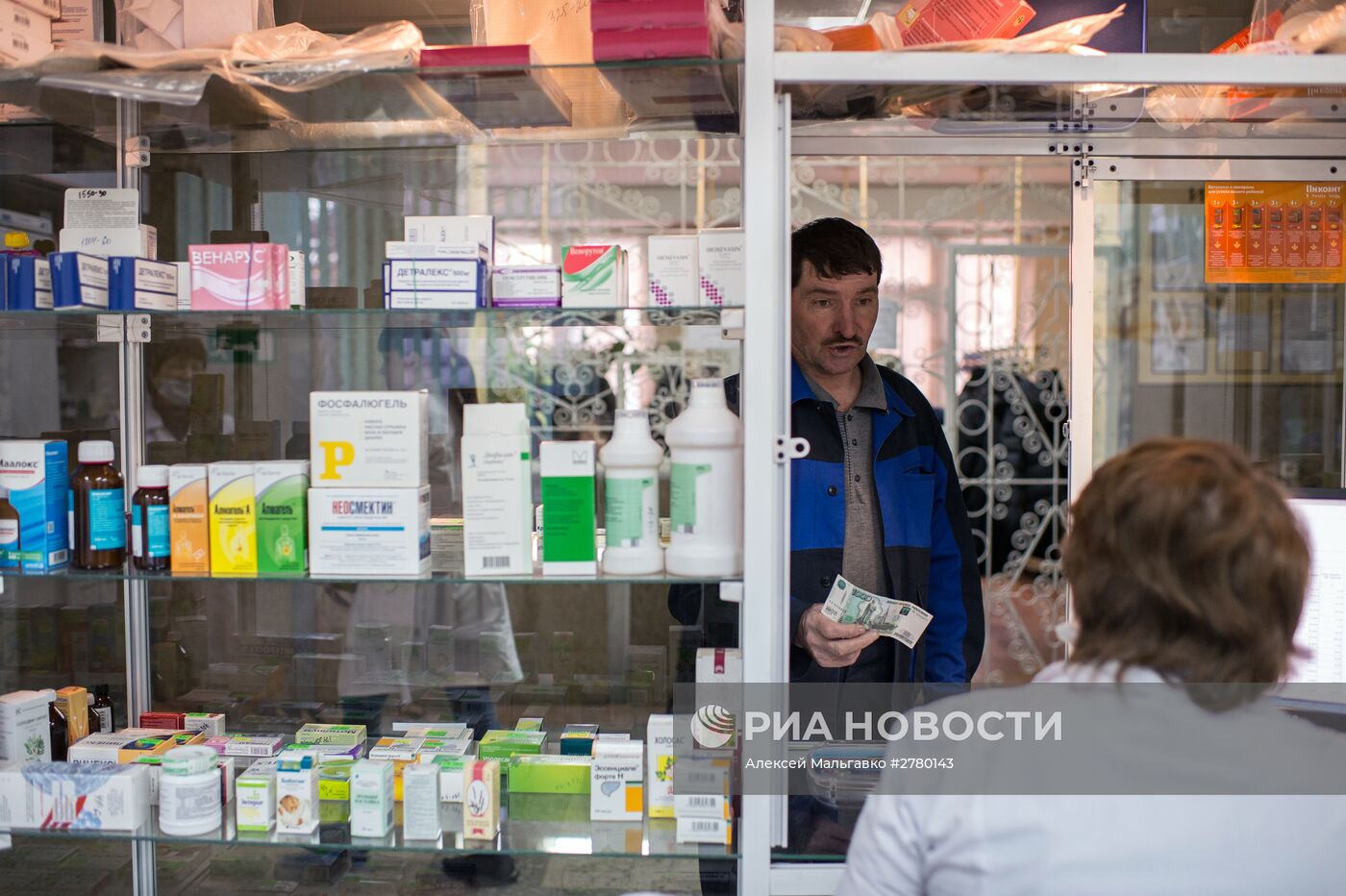 Сезонный рост заболеваемости гриппом и ОРВИ в России