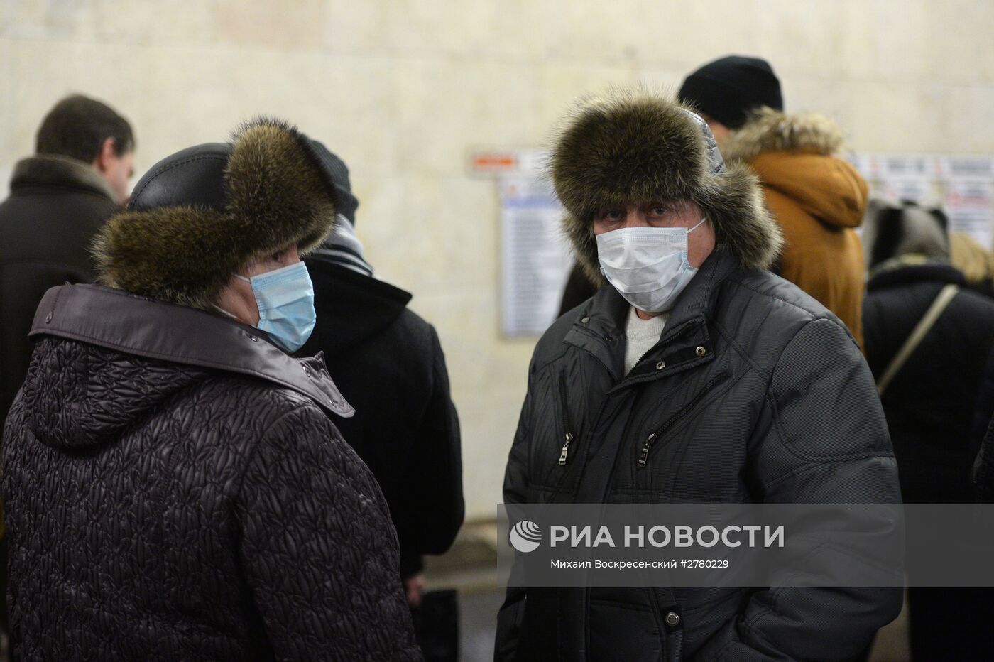 В Москве превышен эпидемический порог по гриппу и ОРВИ