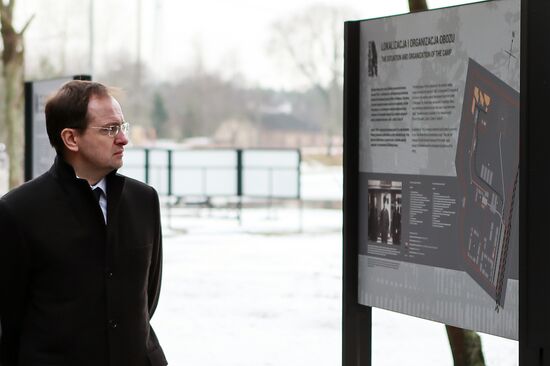 В.Мединский почтил память жертв нацизма в бывшем концлагере Собибор