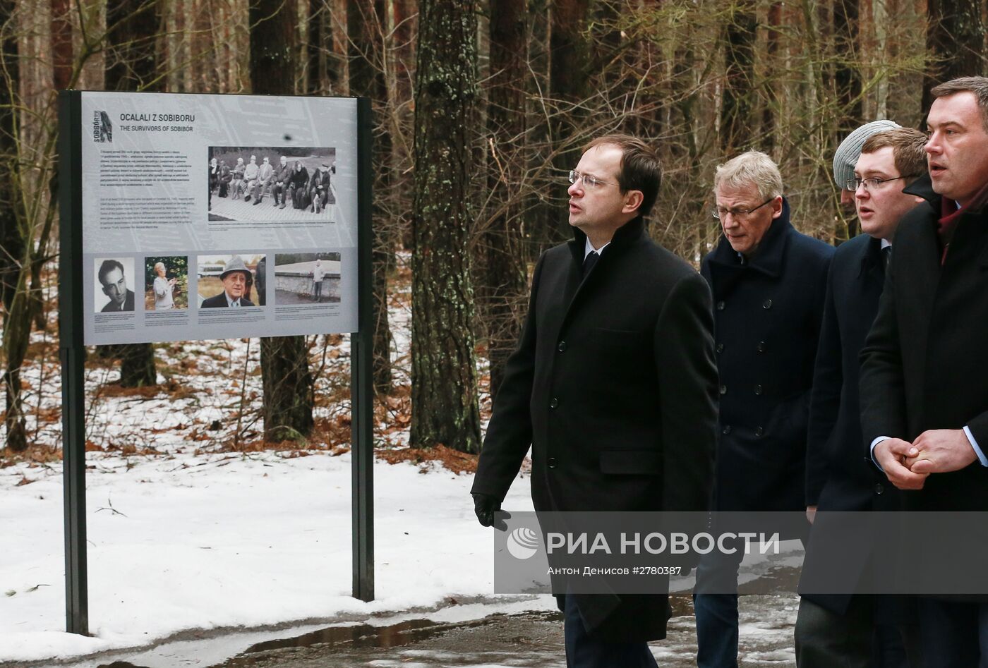 В.Мединский почтил память жертв нацизма в бывшем концлагере Собибор