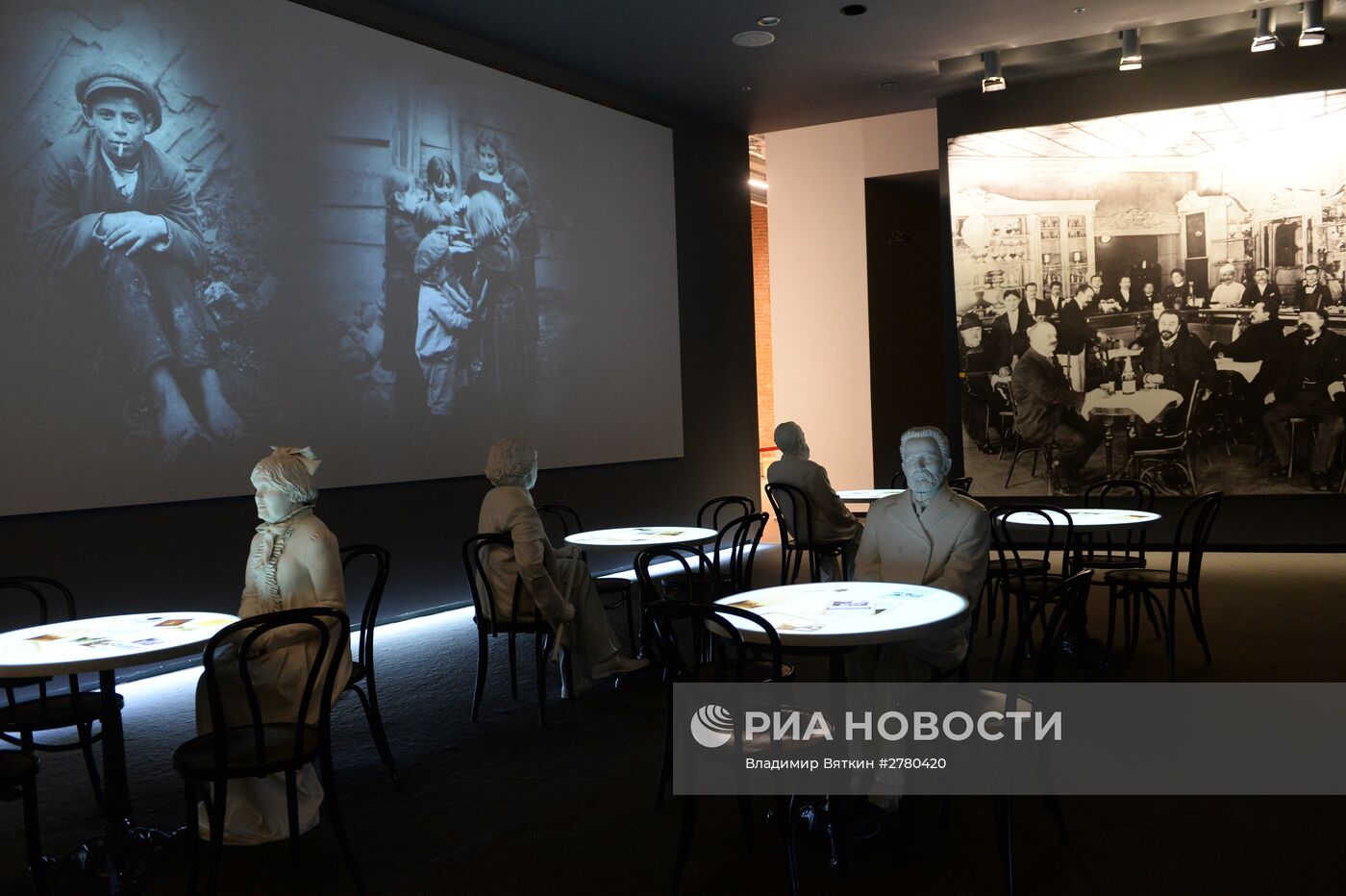 Открытие интерактивного центра "Война и Холокост: размышления о прошлом и будущем"