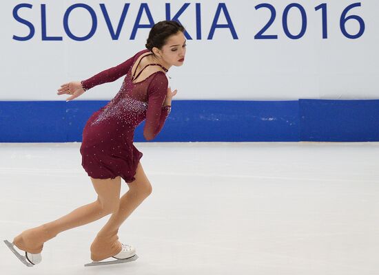 Фигурное катание. Чемпионат Европы. Женщины. Короткая программа