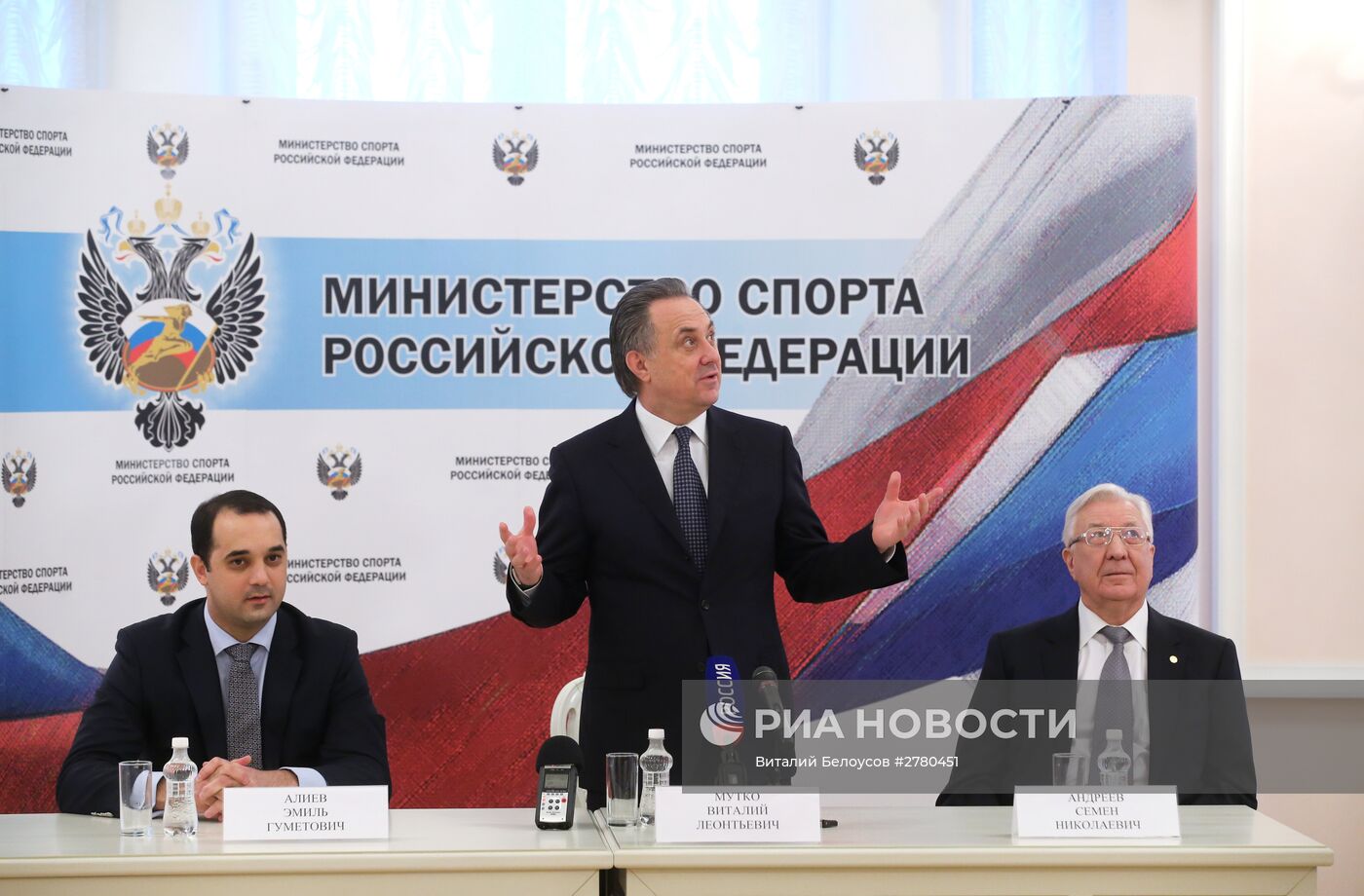 В.Мутко встретился со сборной России по мини-футболу В.Мутко встретился со сборной России по мини-футболу