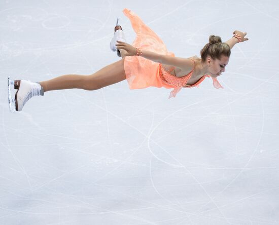 Фигурное катание. Чемпионат Европы. Женщины. Короткая программа