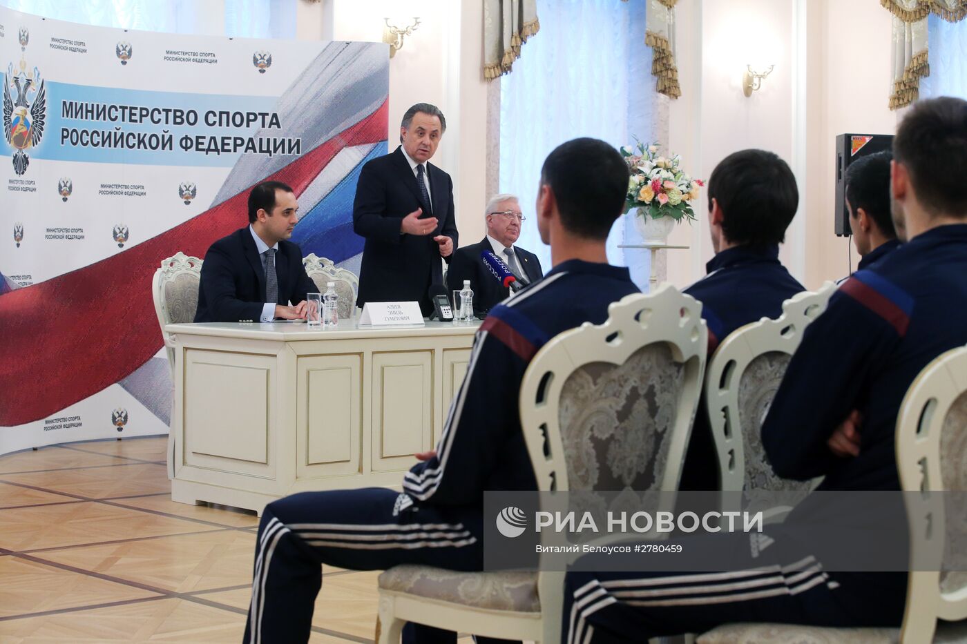 В.Мутко встретился со сборной России по мини-футболу