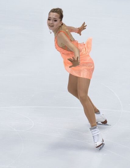 Фигурное катание. Чемпионат Европы. Женщины. Короткая программа