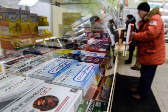 Сезонный рост заболеваемости гриппом и ОРВИ в России