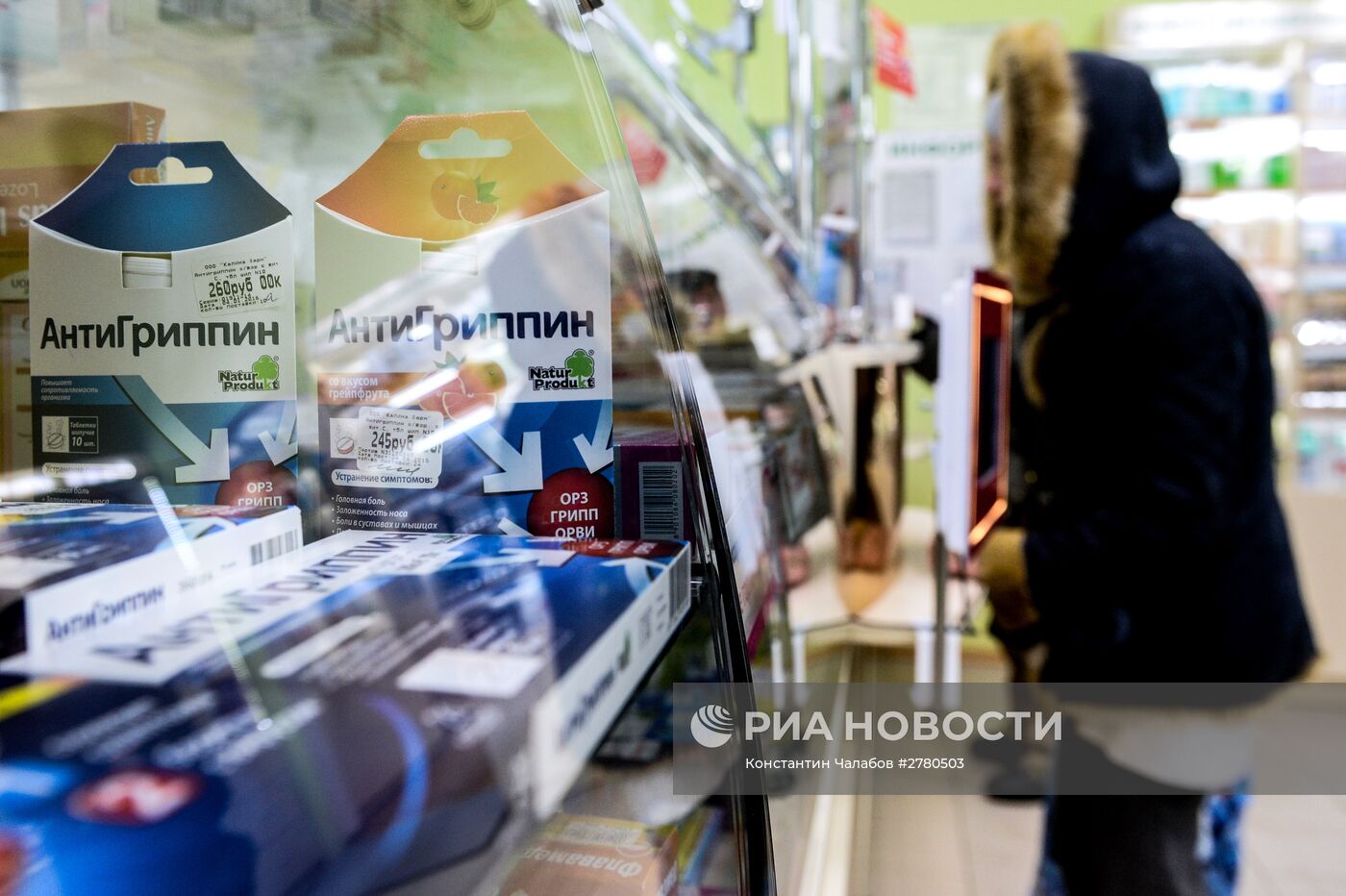 Сезонный рост заболеваемости гриппом и ОРВИ в России