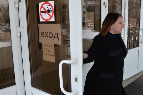 Сезонный рост заболеваемости гриппом и ОРВИ в России