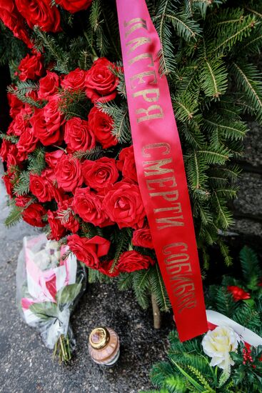 В.Мединский почтил память жертв нацизма в бывшем концлагере Собибор
