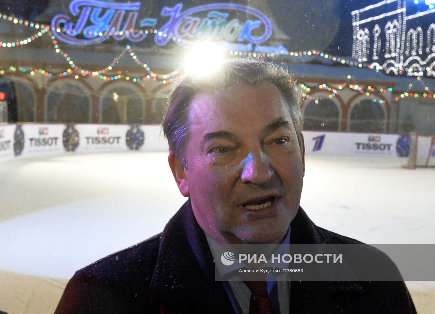 100 дней до начала чемпионата мира по хоккею в России