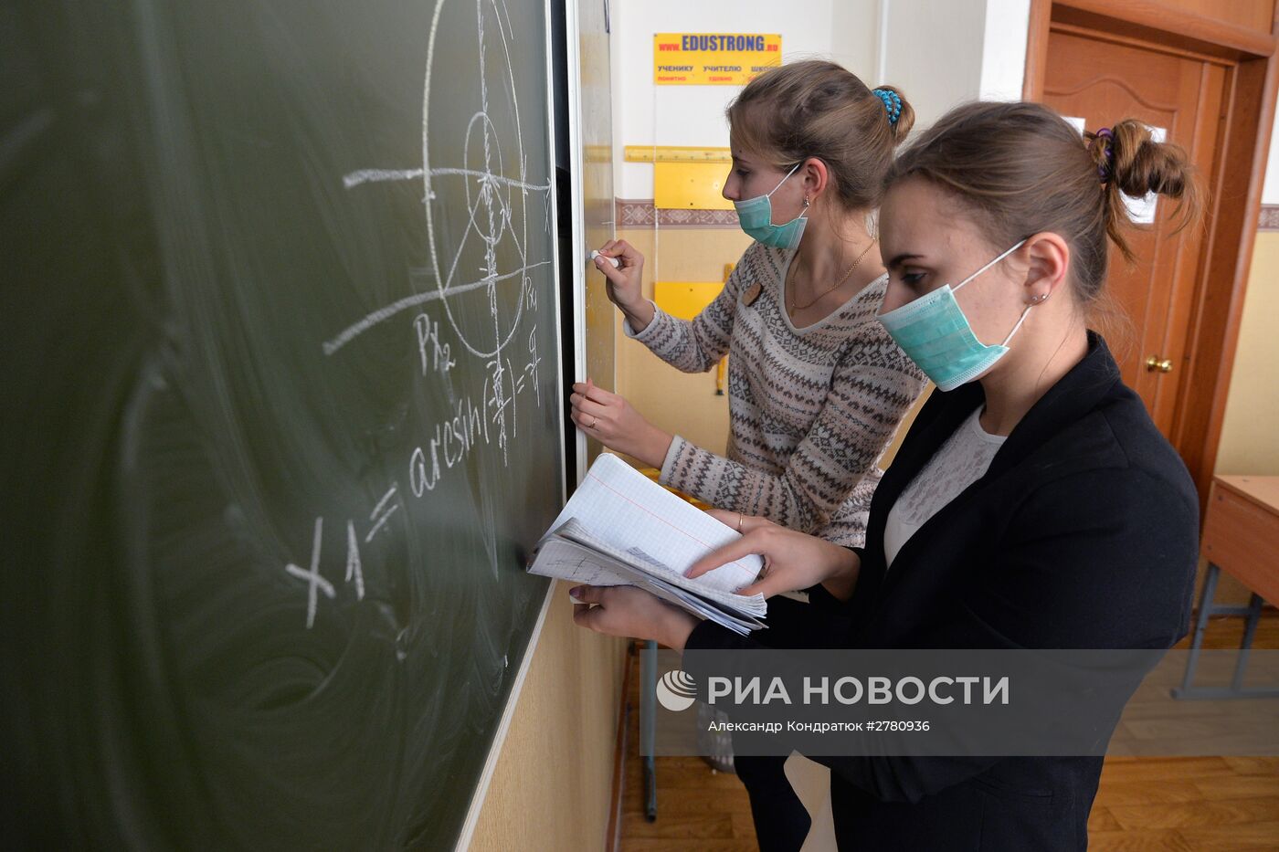 Сезонный рост заболеваемости гриппом и ОРВИ в России