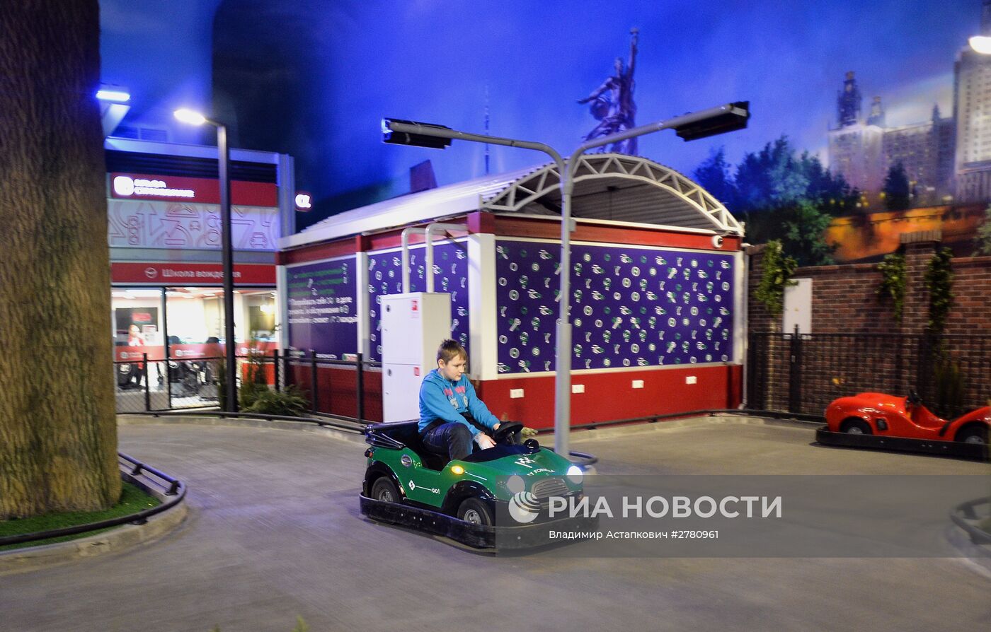 Открытие парка игрового обучения "Кидзания" в Москве