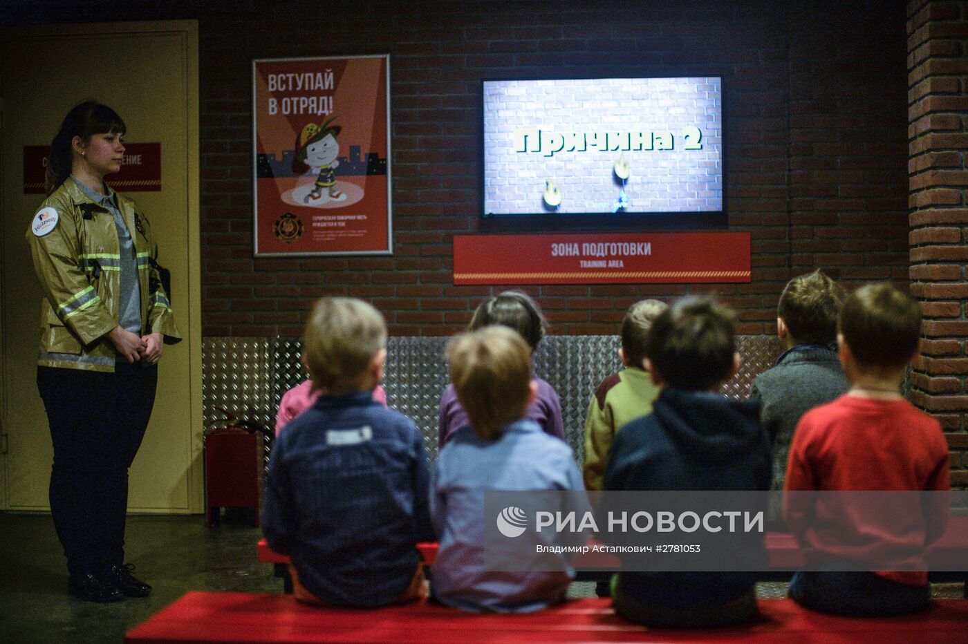 Открытие парка игрового обучения "Кидзания" в Москве