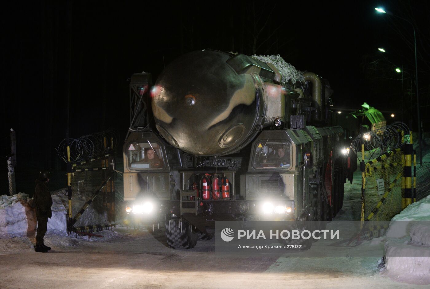 Несение дежурства боевыми ракетными комплексами в Новосибирской области