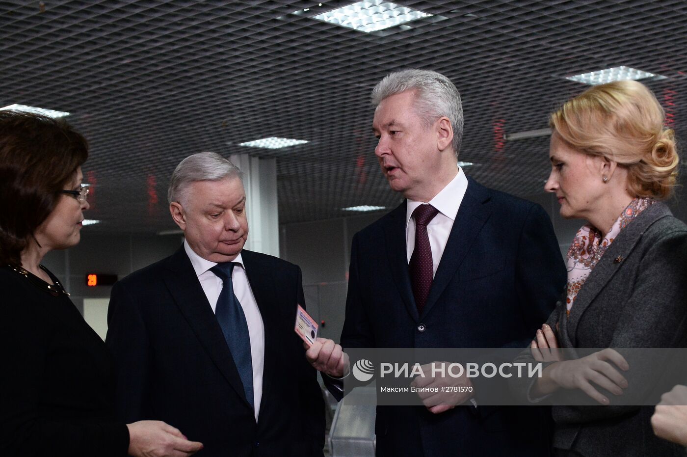 Мэр Москвы С. Собянин принял участие в открытии здания миграционного центра