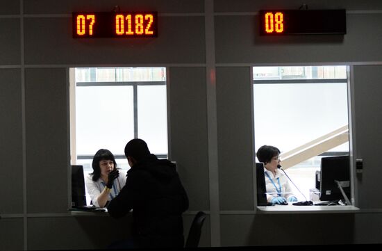 Мэр Москвы С. Собянин принял участие в открытии здания миграционного центра