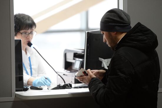 Мэр Москвы С. Собянин принял участие в открытии здания миграционного центра