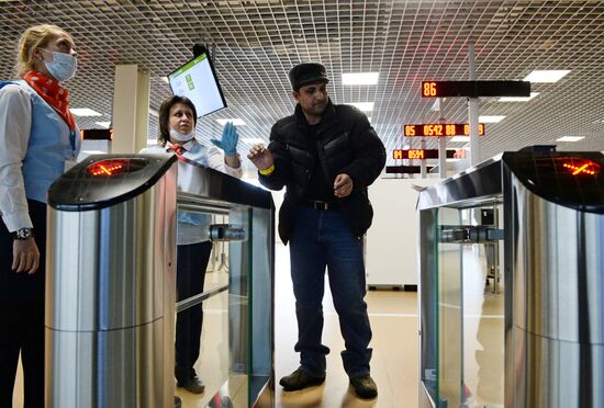 Мэр Москвы С. Собянин принял участие в открытии здания миграционного центра