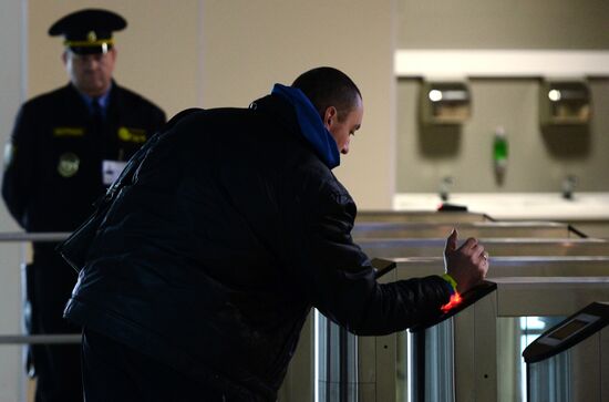 Мэр Москвы С. Собянин принял участие в открытии здания миграционного центра